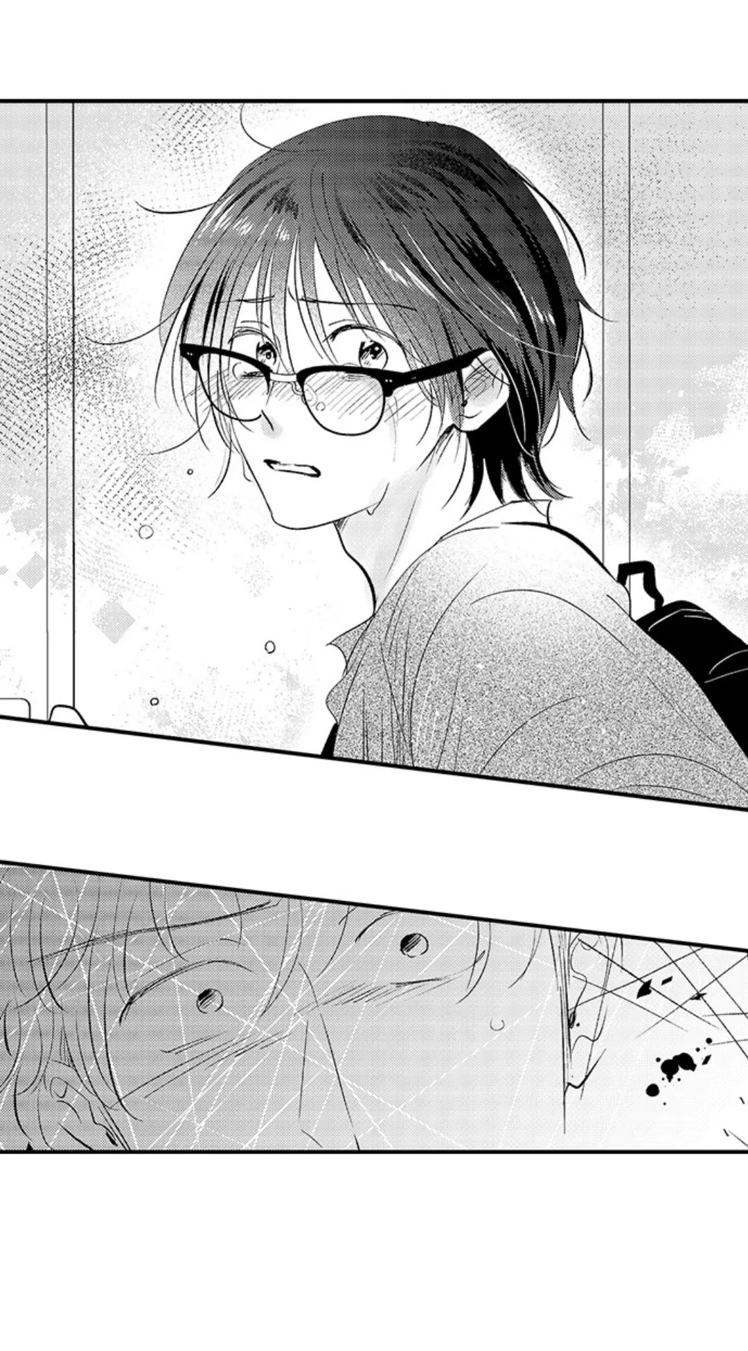 Yatara Yarashii Fukami Kun - Chapter 39 Page 21
