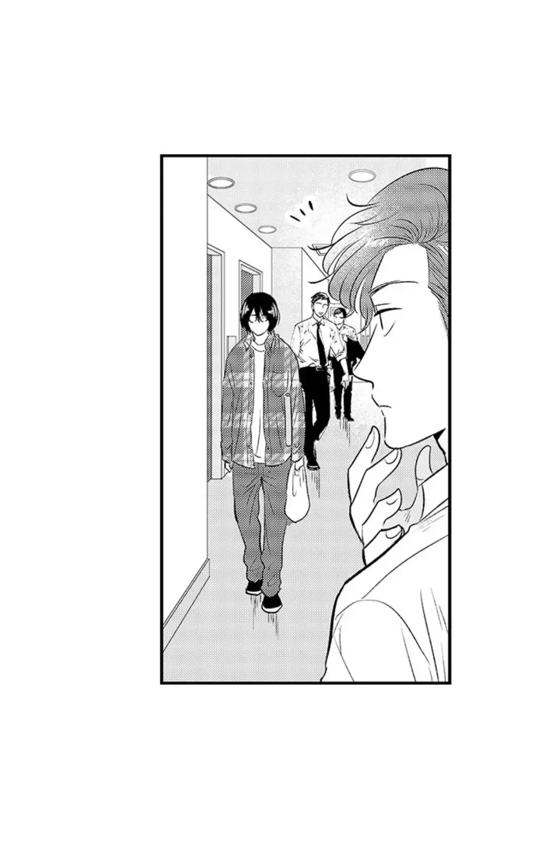 Yatara Yarashii Fukami Kun - Chapter 4 Page 5