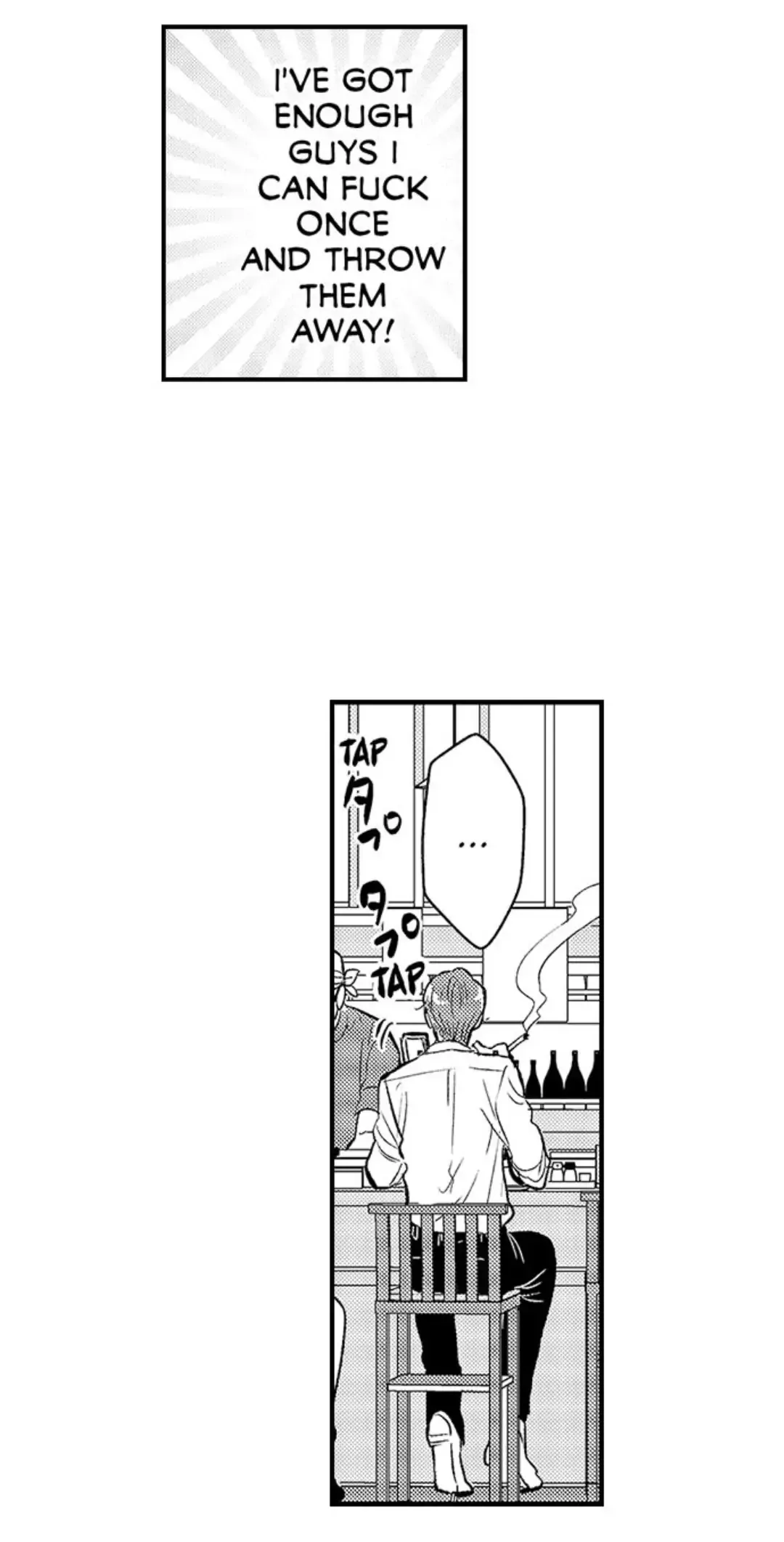 Yatara Yarashii Fukami Kun - Chapter 4 Page 9