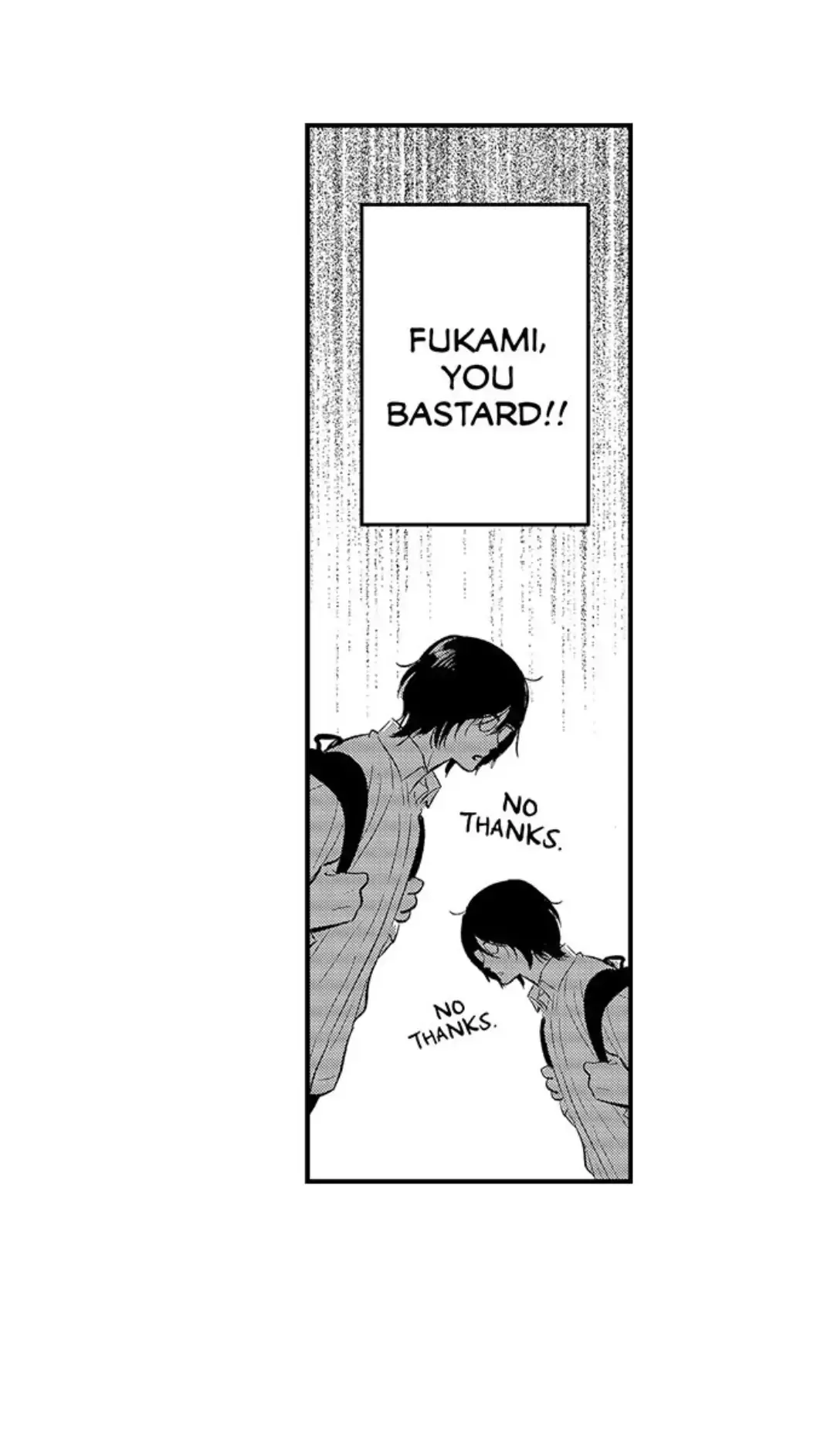 Yatara Yarashii Fukami Kun - Chapter 4 Page 12