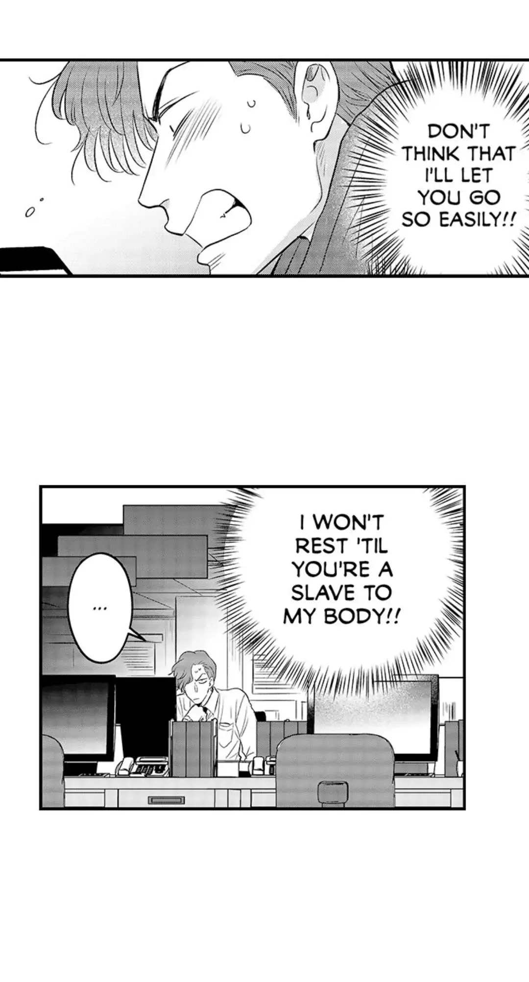 Yatara Yarashii Fukami Kun - Chapter 4 Page 13