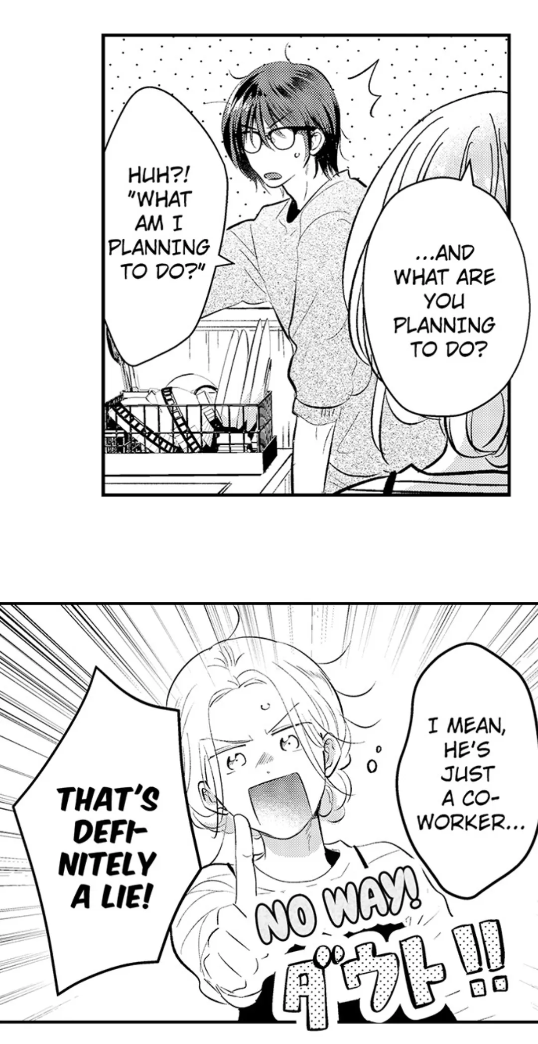 Yatara Yarashii Fukami Kun - Chapter 40 Page 22