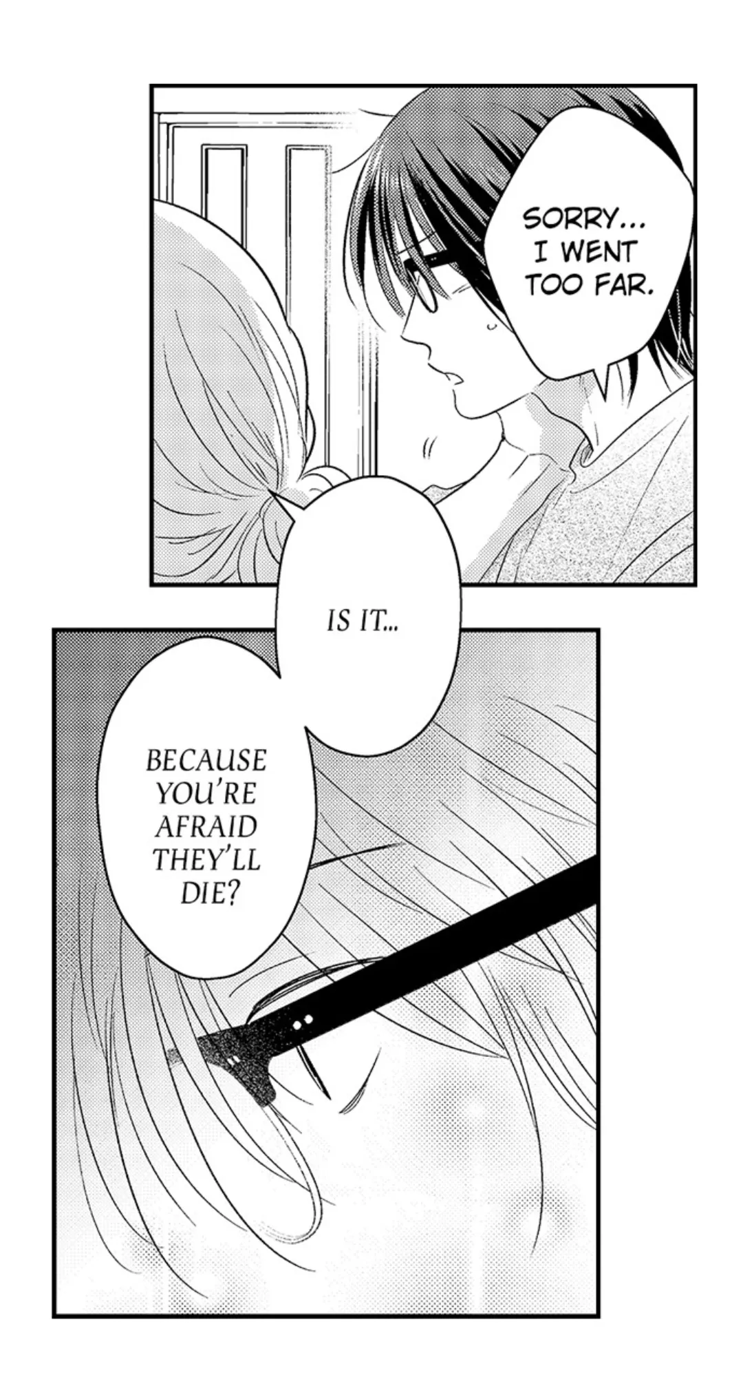 Yatara Yarashii Fukami Kun - Chapter 40 Page 32