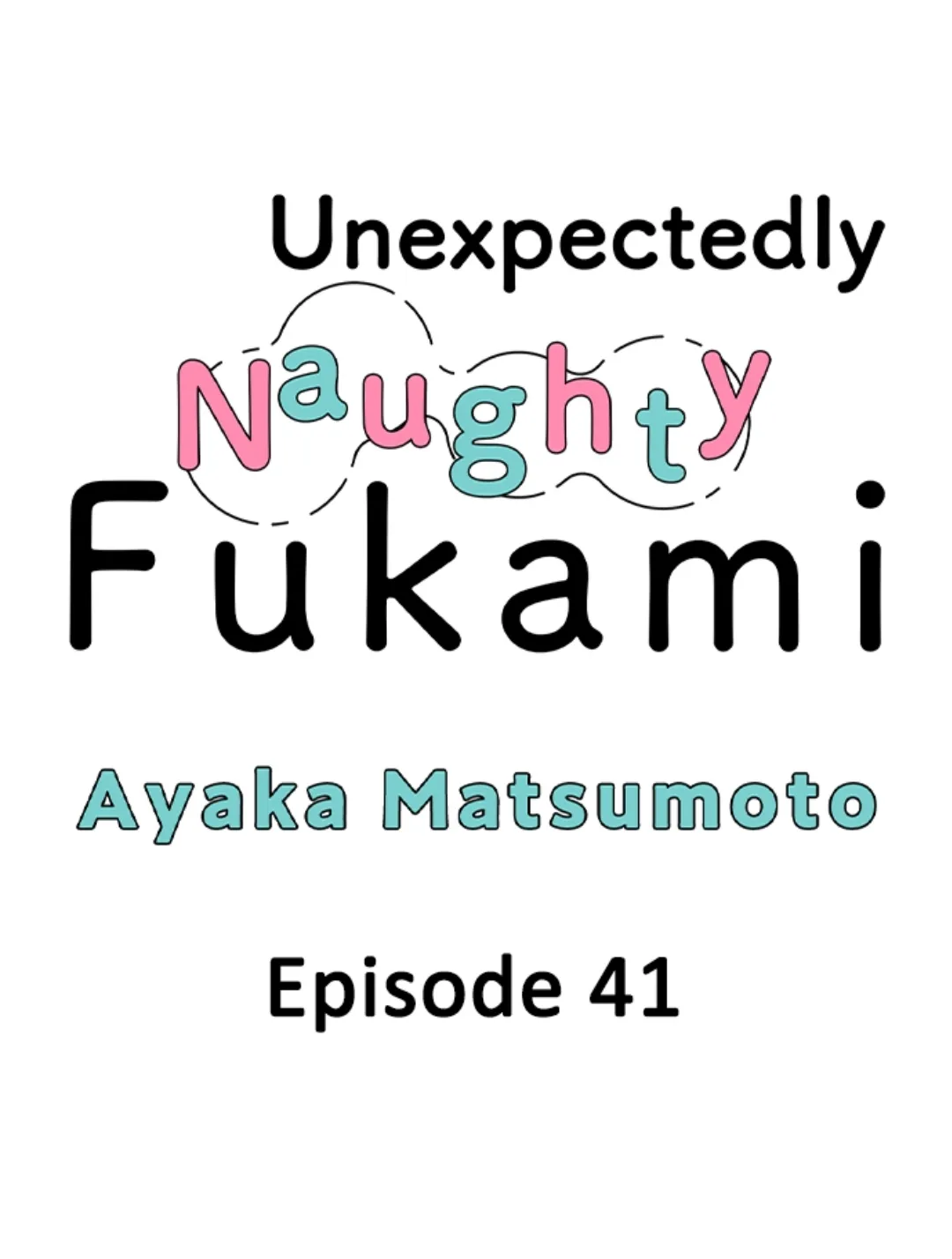 Yatara Yarashii Fukami Kun - Chapter 41 Page 1