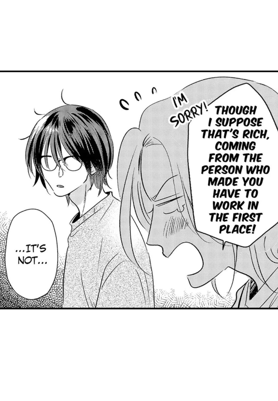 Yatara Yarashii Fukami Kun - Chapter 41 Page 2