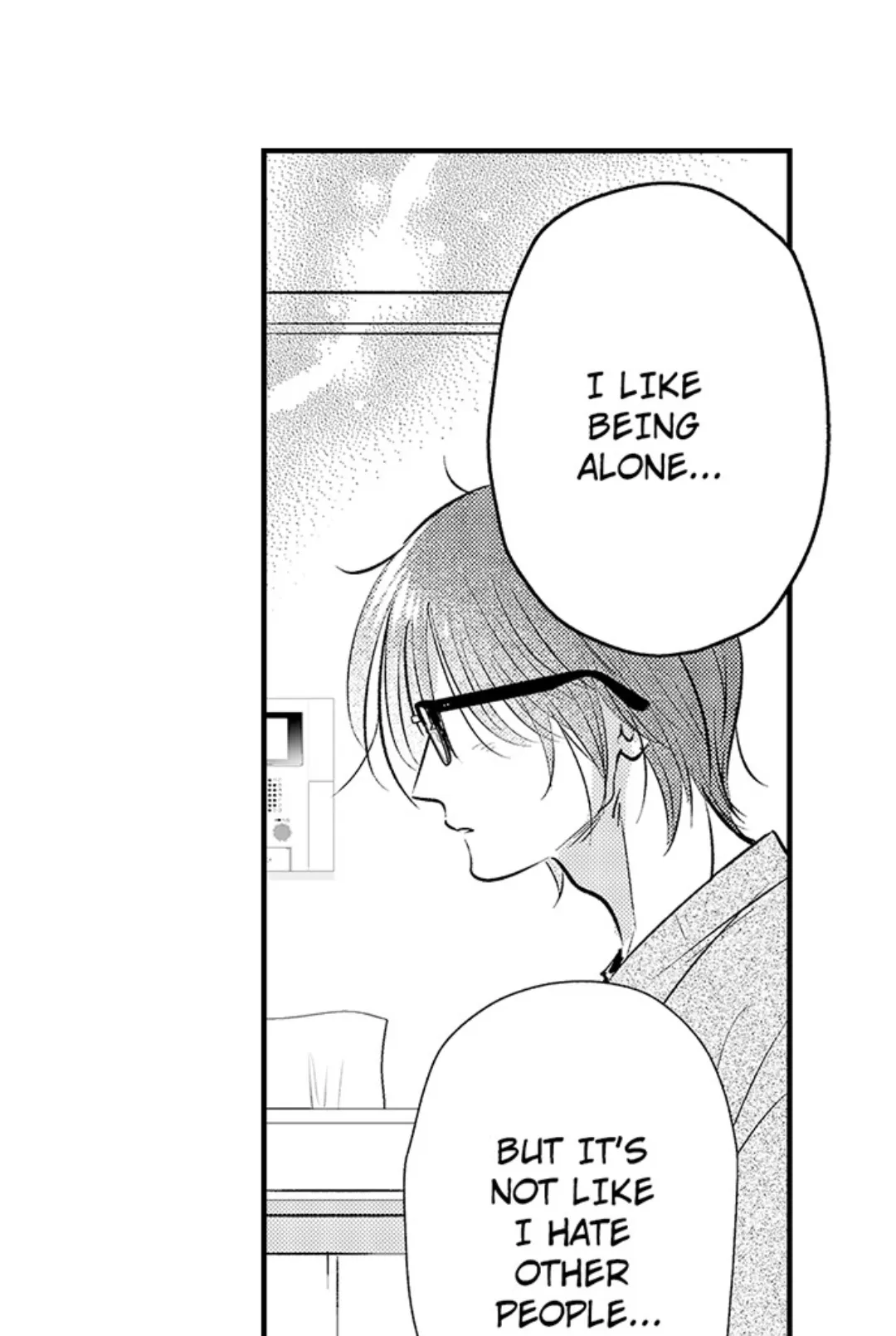 Yatara Yarashii Fukami Kun - Chapter 41 Page 4