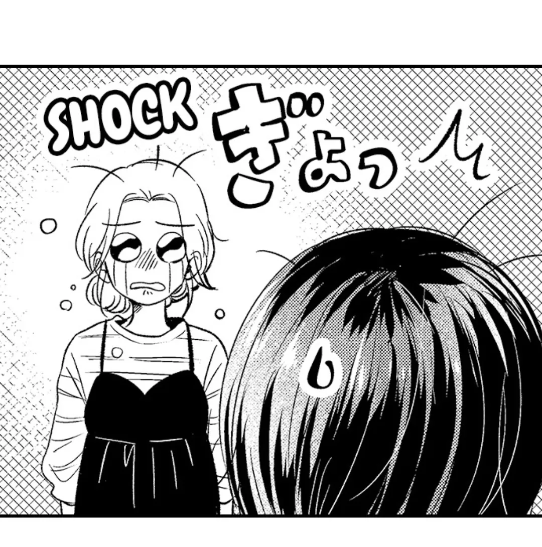 Yatara Yarashii Fukami Kun - Chapter 41 Page 9