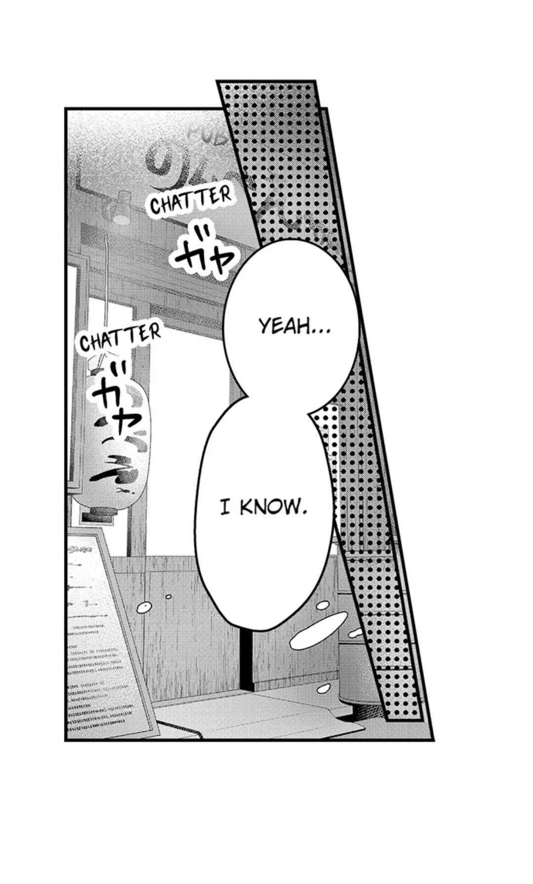 Yatara Yarashii Fukami Kun - Chapter 41 Page 12