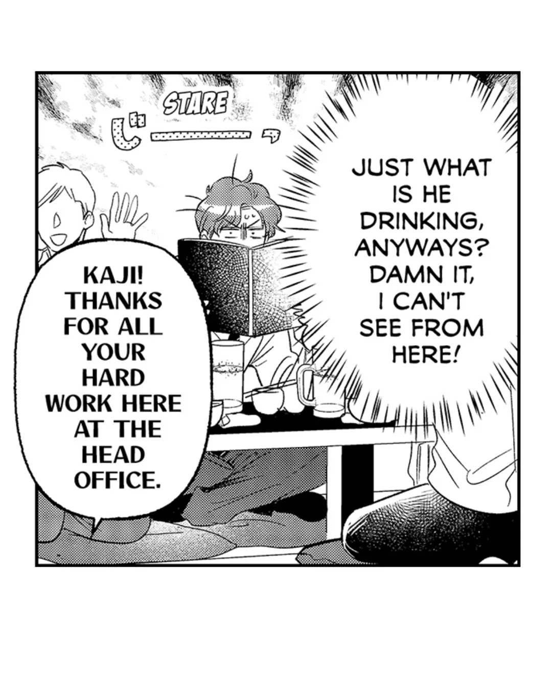 Yatara Yarashii Fukami Kun - Chapter 41 Page 16