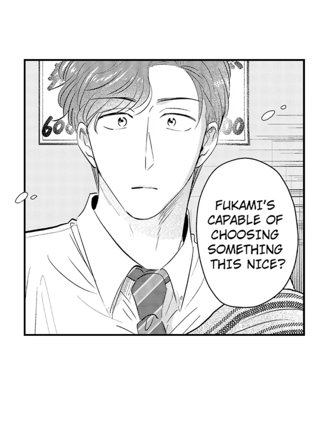 Yatara Yarashii Fukami Kun - Chapter 41 Page 21
