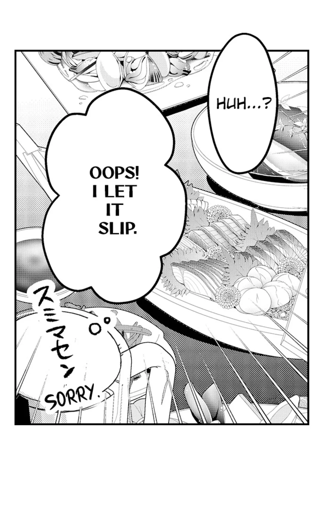 Yatara Yarashii Fukami Kun - Chapter 41 Page 22
