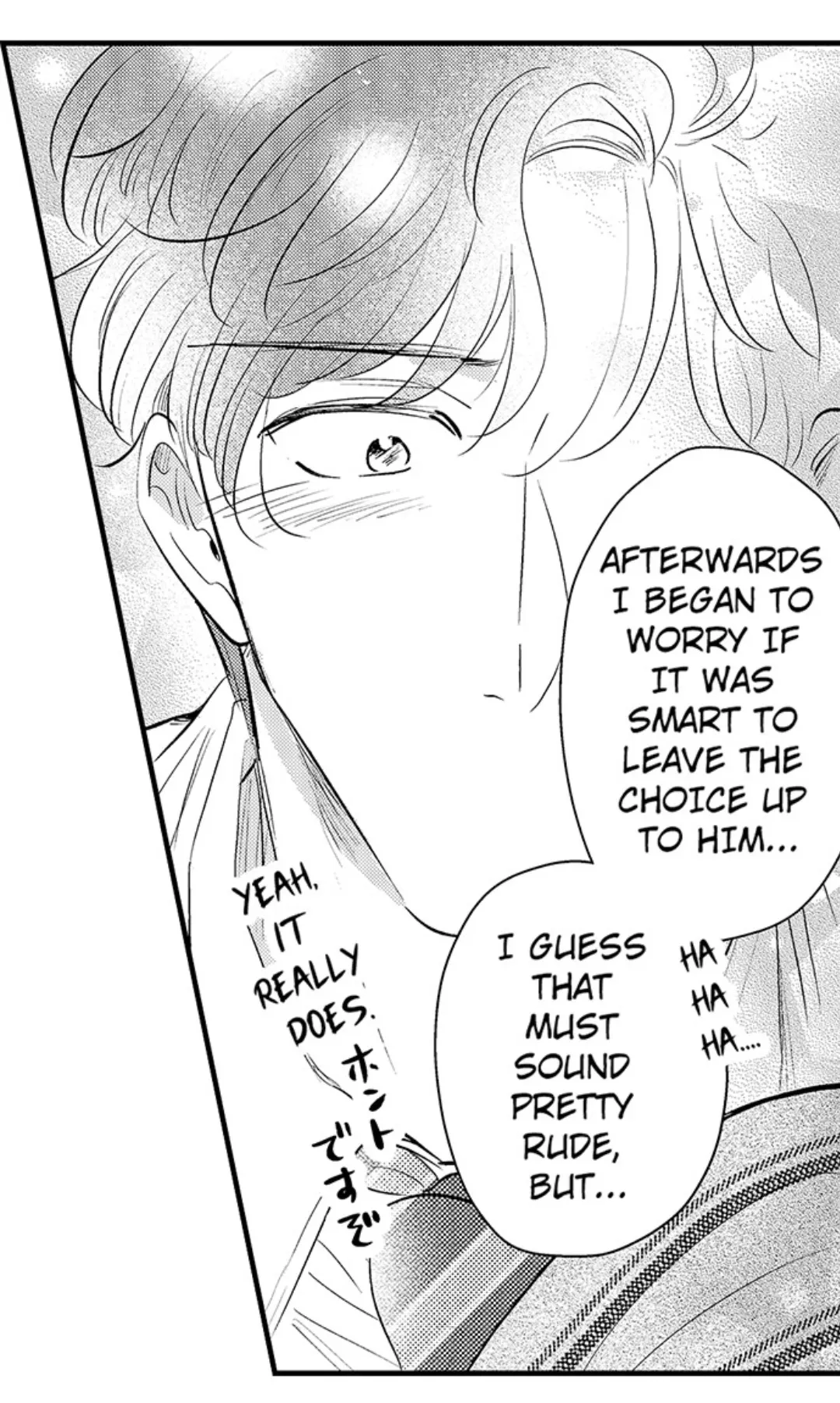 Yatara Yarashii Fukami Kun - Chapter 41 Page 24