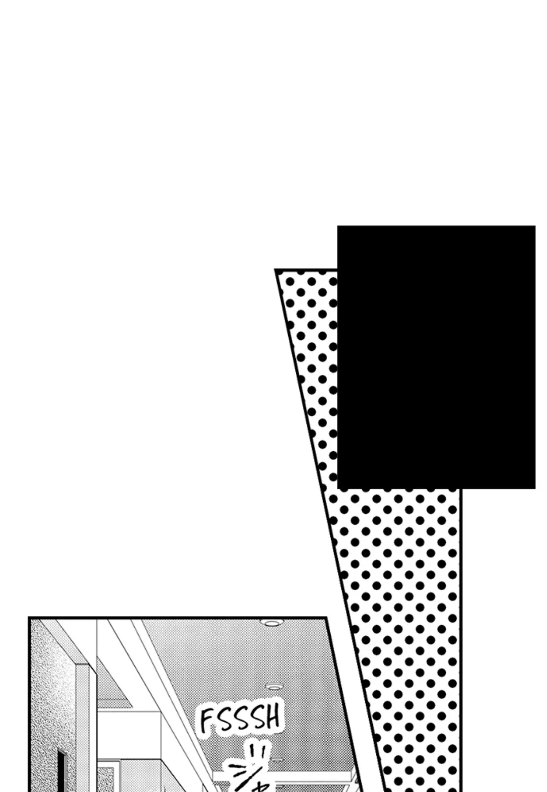 Yatara Yarashii Fukami Kun - Chapter 41 Page 27