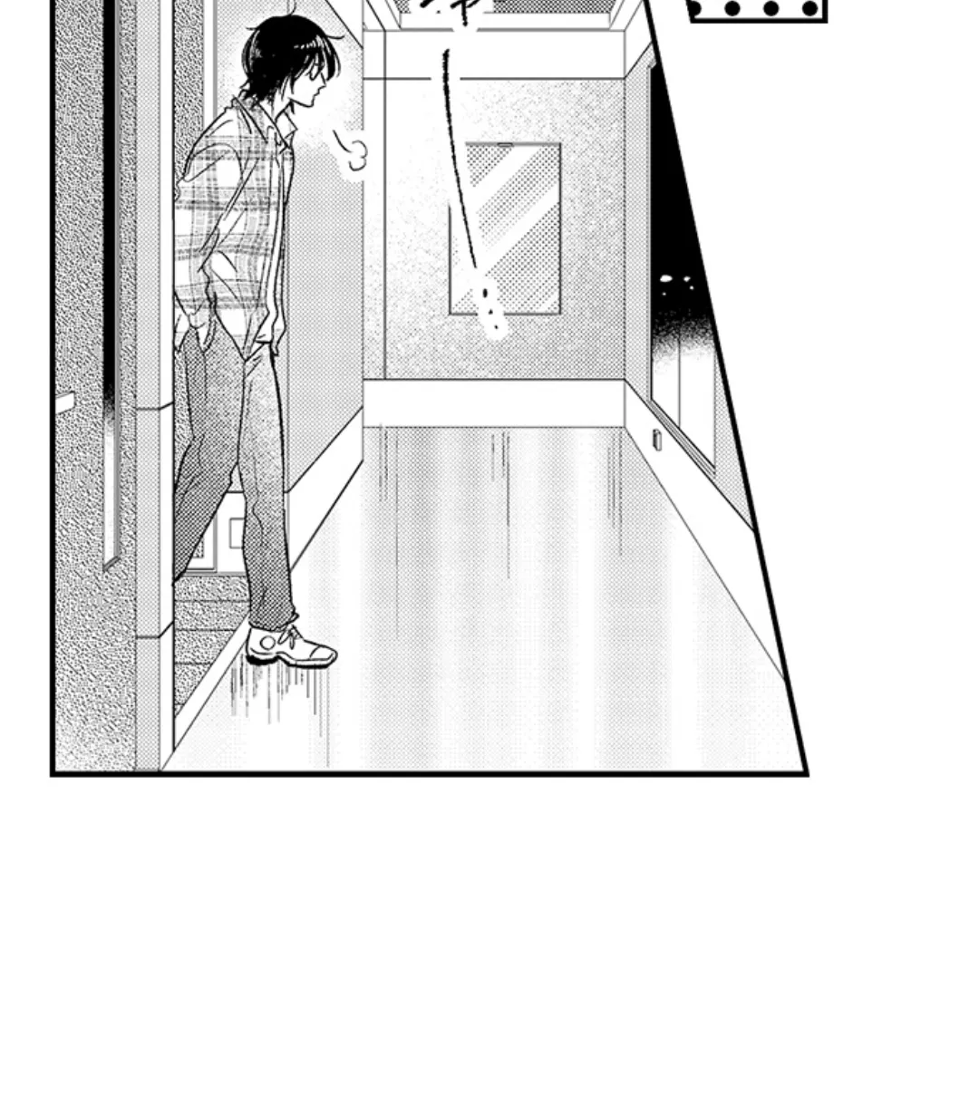 Yatara Yarashii Fukami Kun - Chapter 41 Page 28