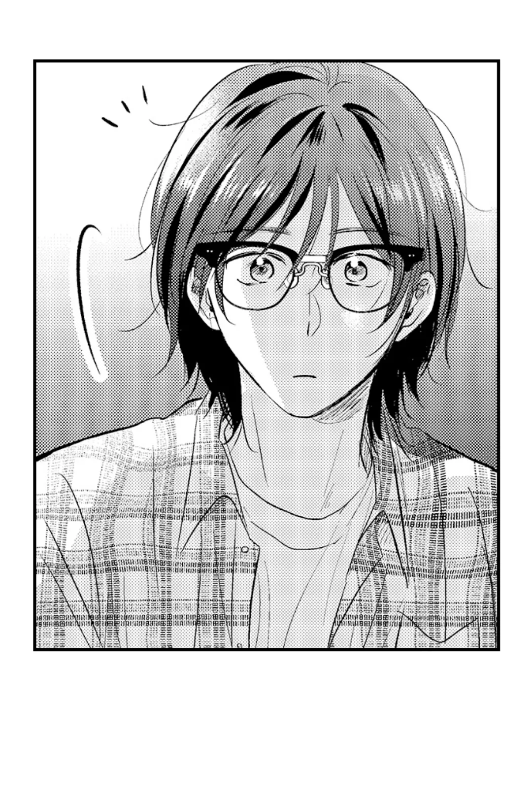 Yatara Yarashii Fukami Kun - Chapter 41 Page 29