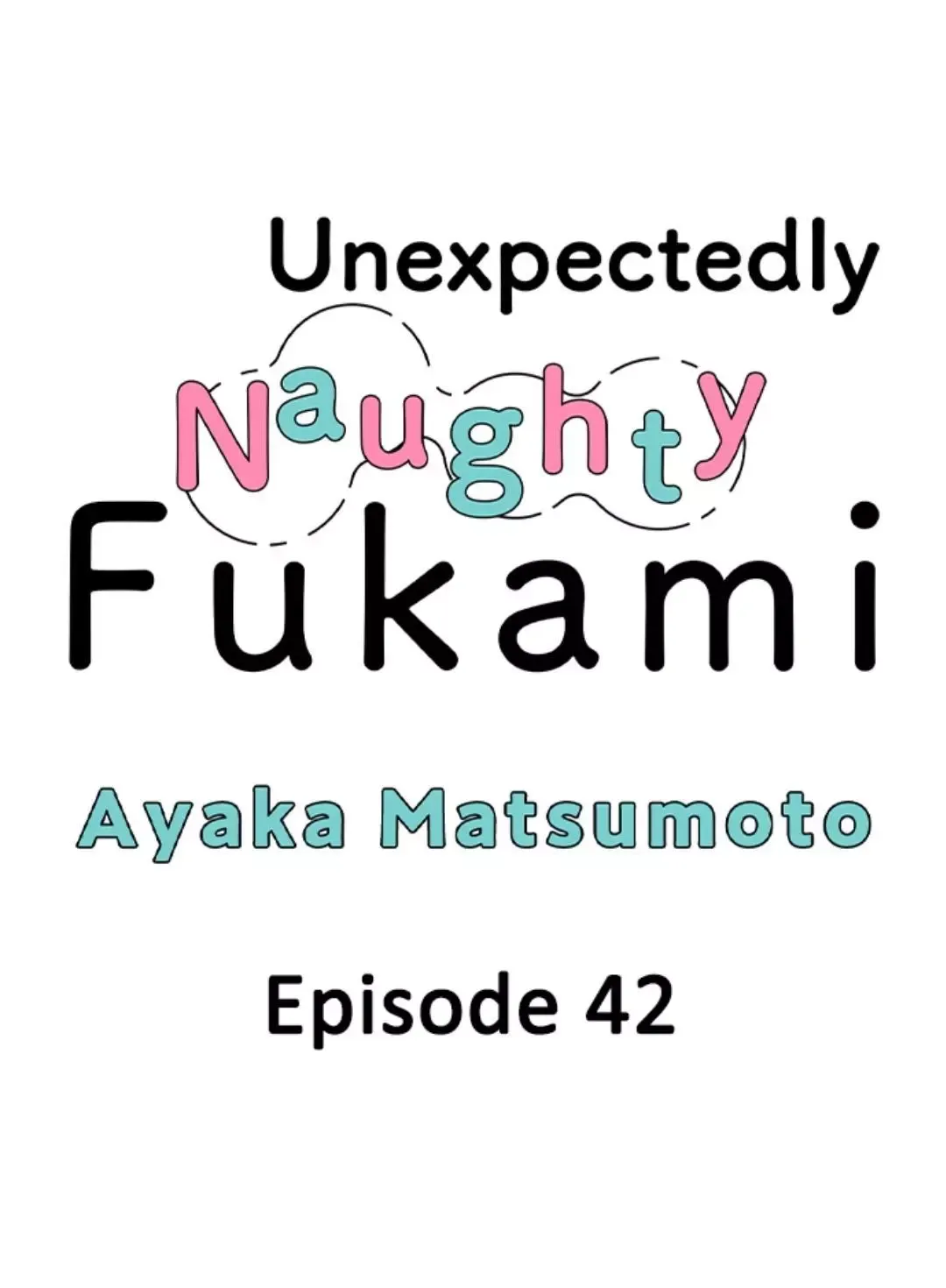 Yatara Yarashii Fukami Kun - Chapter 42 Page 1