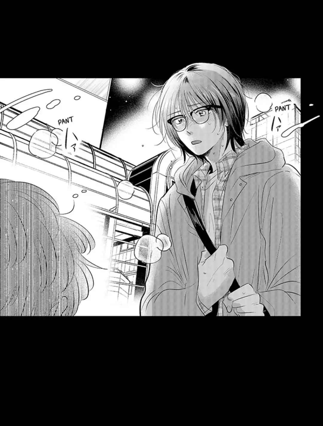 Yatara Yarashii Fukami Kun - Chapter 42 Page 12