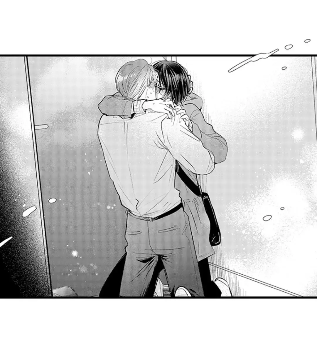 Yatara Yarashii Fukami Kun - Chapter 42 Page 27
