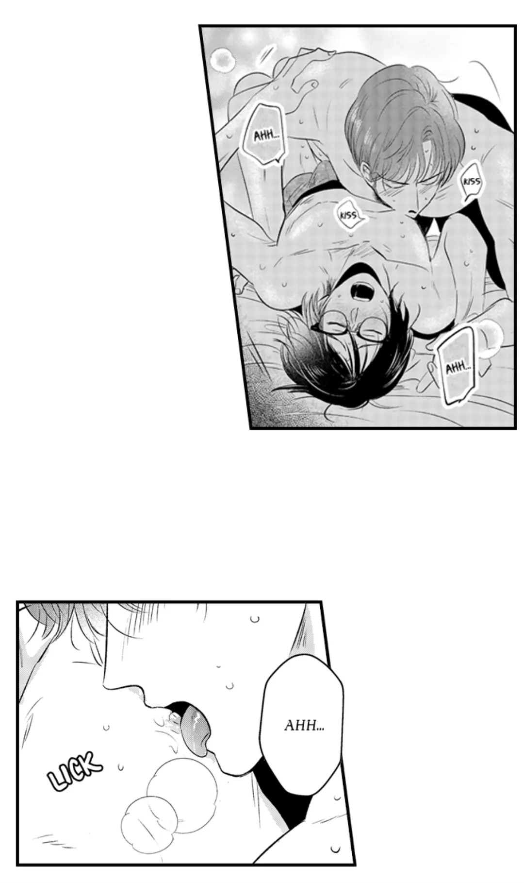 Yatara Yarashii Fukami Kun - Chapter 43 Page 4