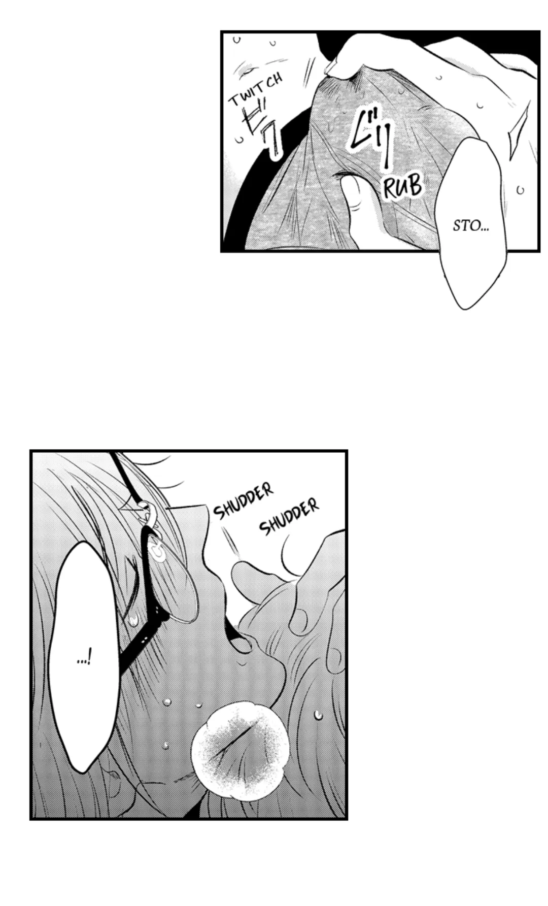 Yatara Yarashii Fukami Kun - Chapter 43 Page 7
