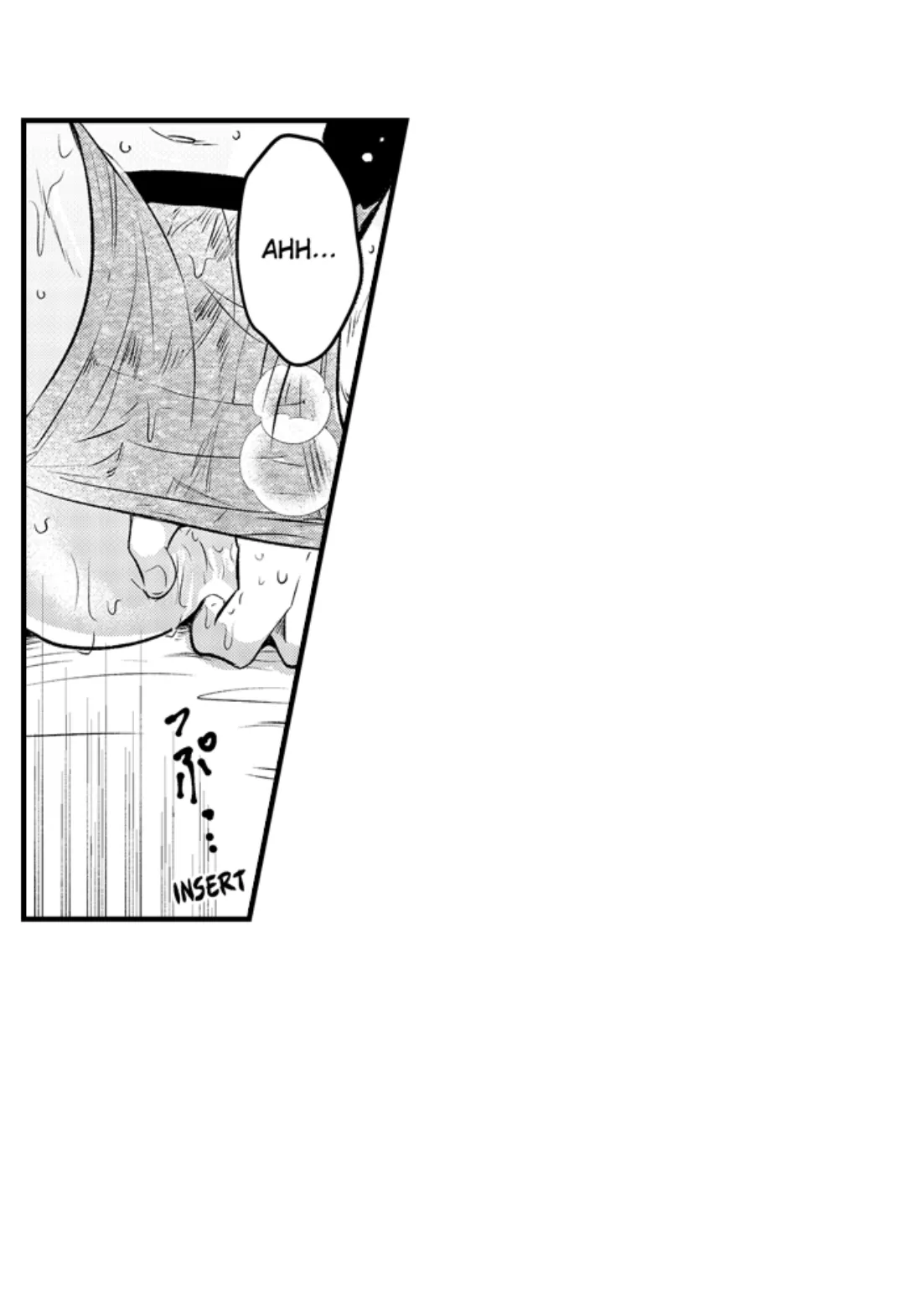 Yatara Yarashii Fukami Kun - Chapter 43 Page 11