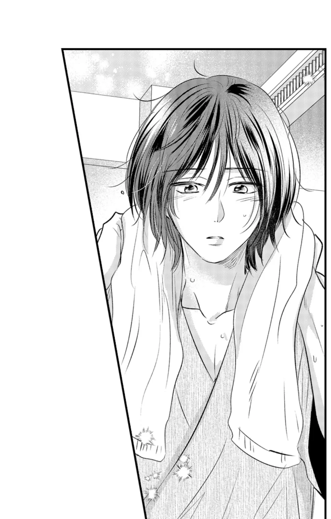 Yatara Yarashii Fukami Kun - Chapter 43 Page 24