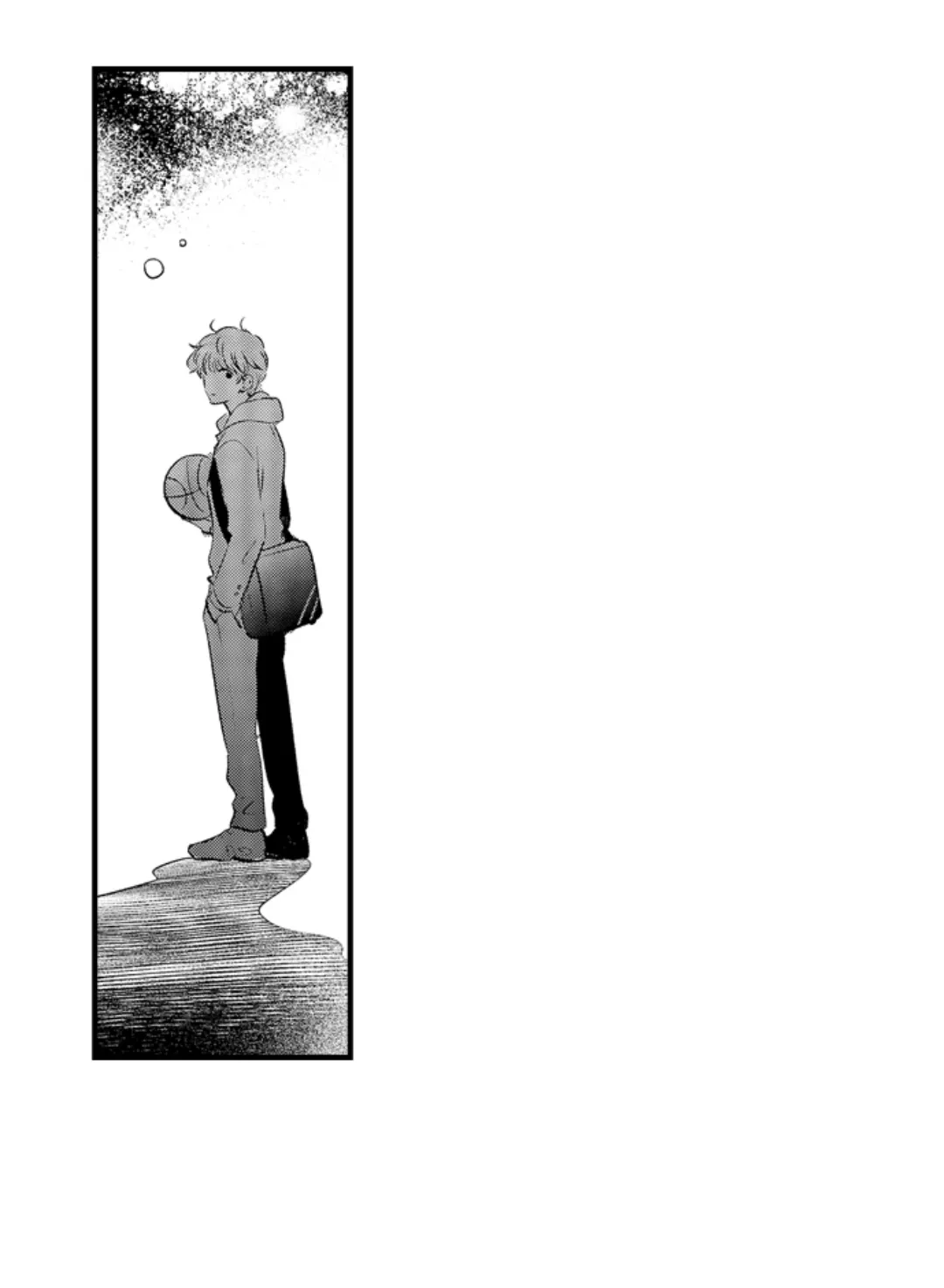 Yatara Yarashii Fukami Kun - Chapter 44 Page 23