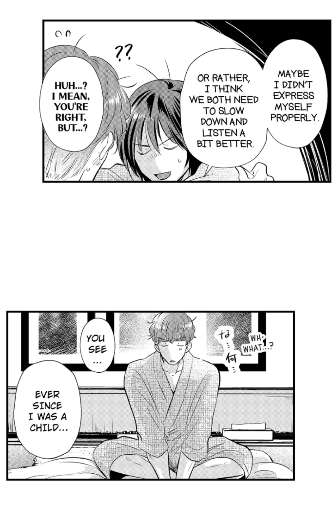 Yatara Yarashii Fukami Kun - Chapter 44 Page 27