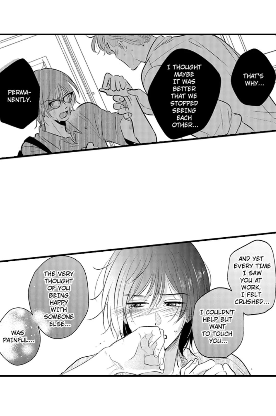 Yatara Yarashii Fukami Kun - Chapter 45 Page 18