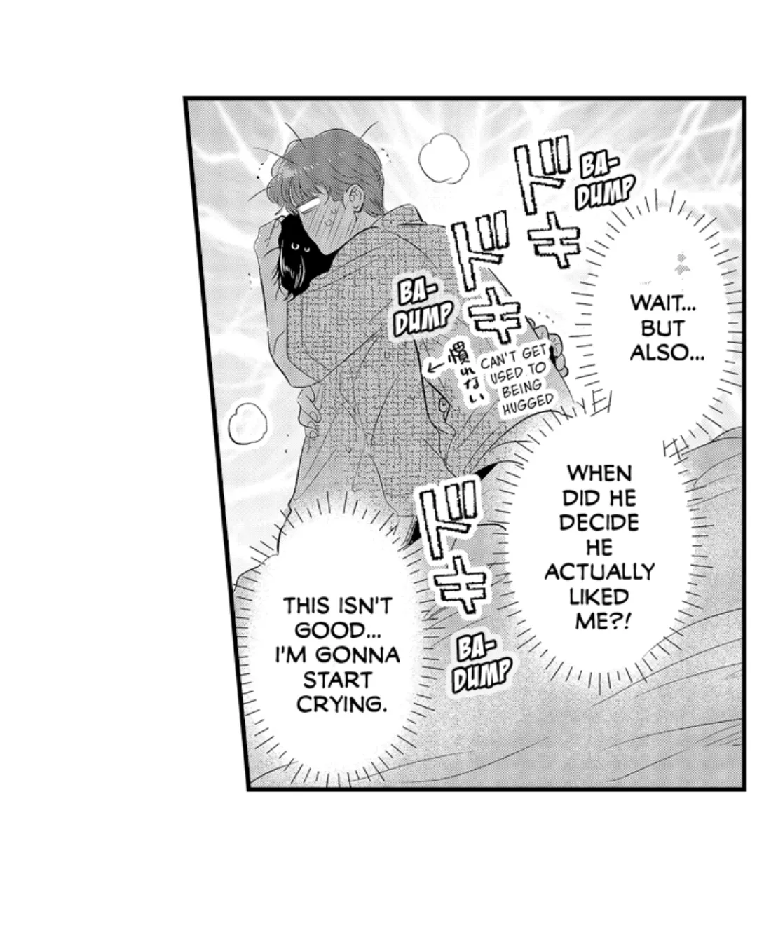 Yatara Yarashii Fukami Kun - Chapter 45 Page 23