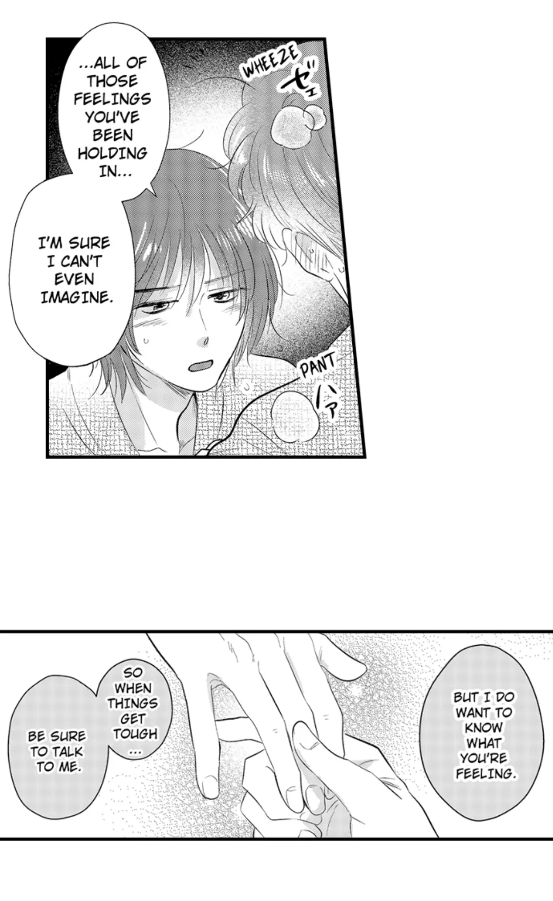 Yatara Yarashii Fukami Kun - Chapter 45 Page 24