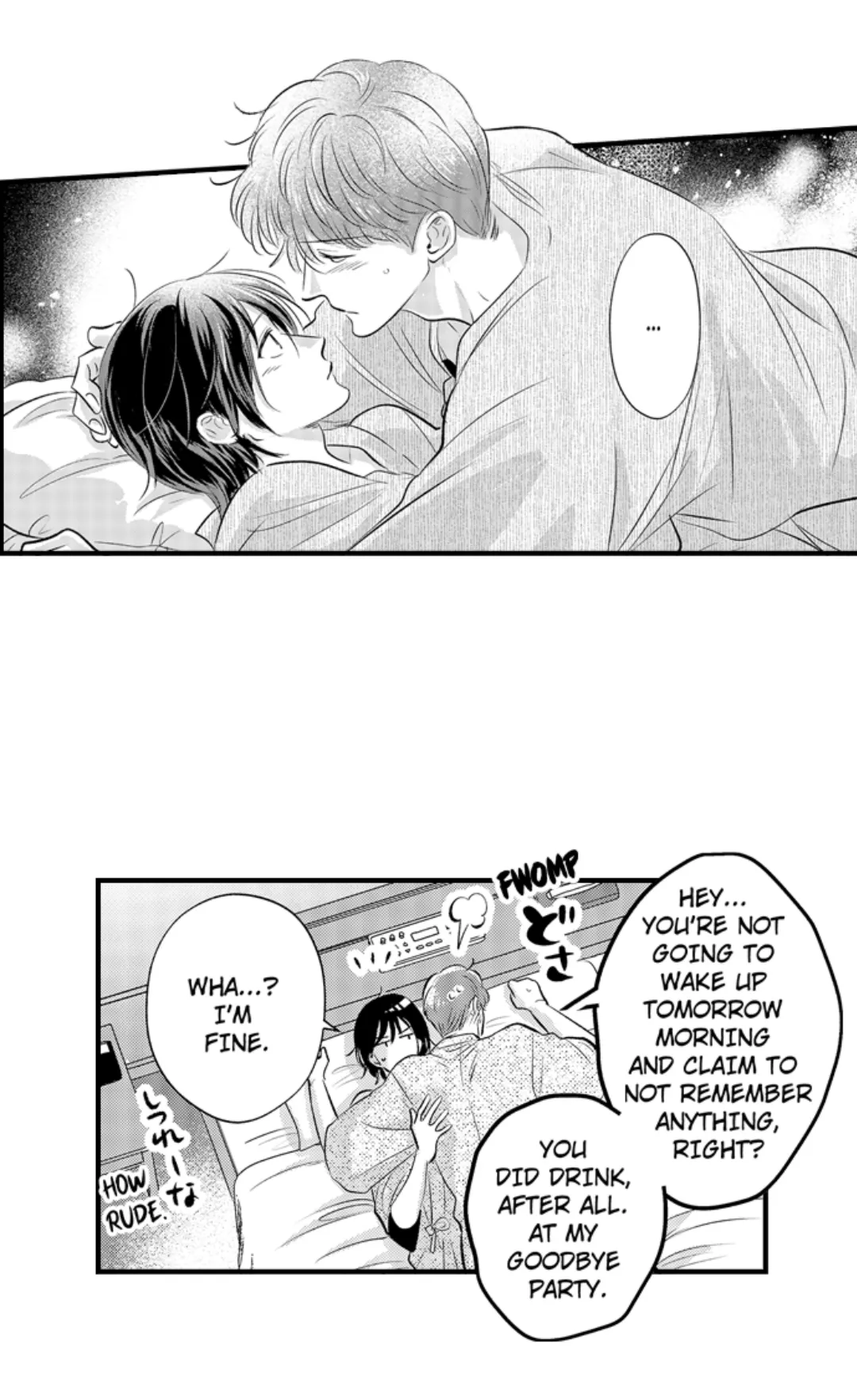 Yatara Yarashii Fukami Kun - Chapter 46 Page 14