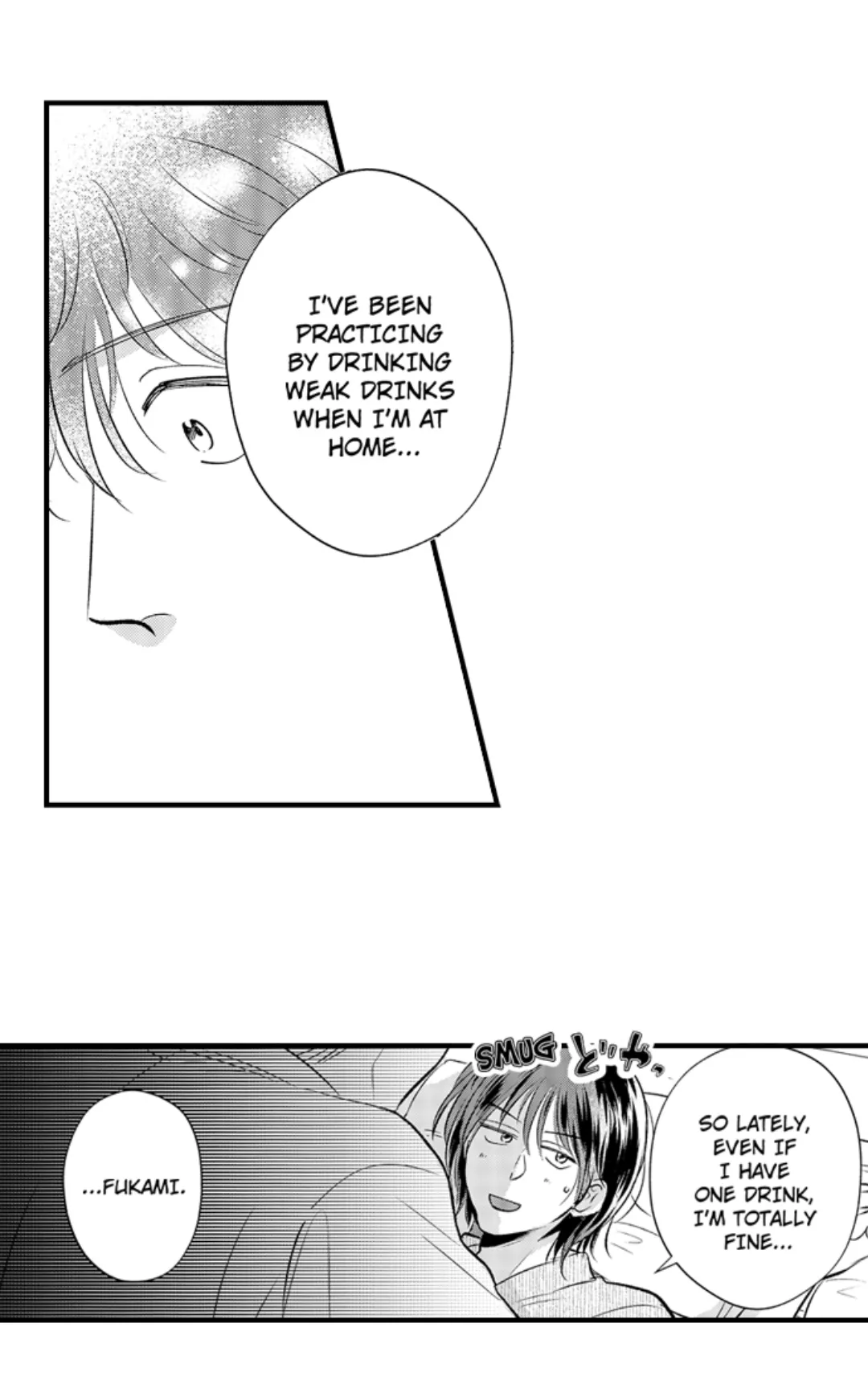 Yatara Yarashii Fukami Kun - Chapter 46 Page 16
