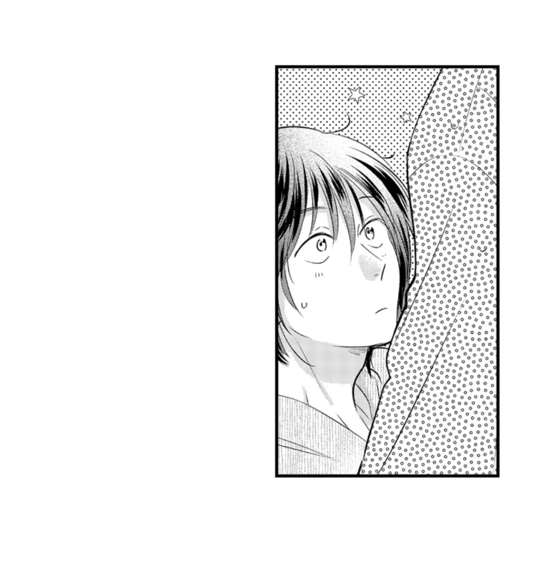 Yatara Yarashii Fukami Kun - Chapter 46 Page 18