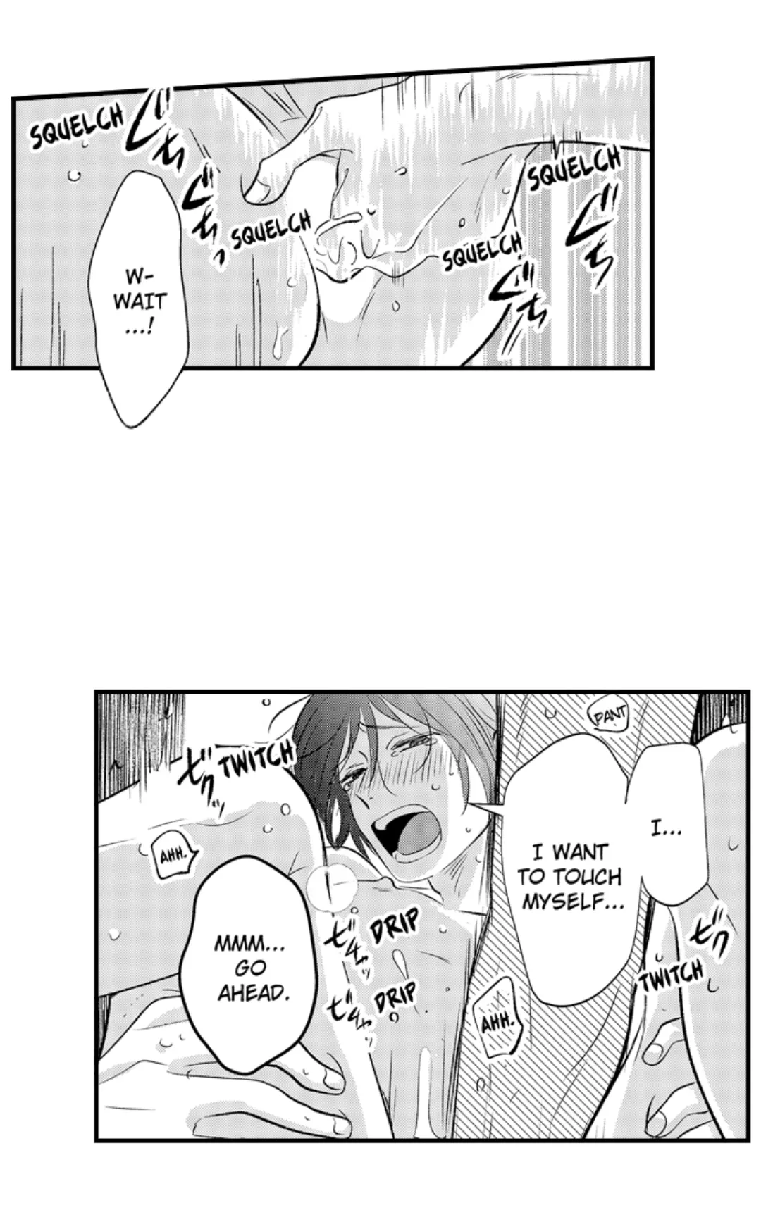 Yatara Yarashii Fukami Kun - Chapter 47 Page 5