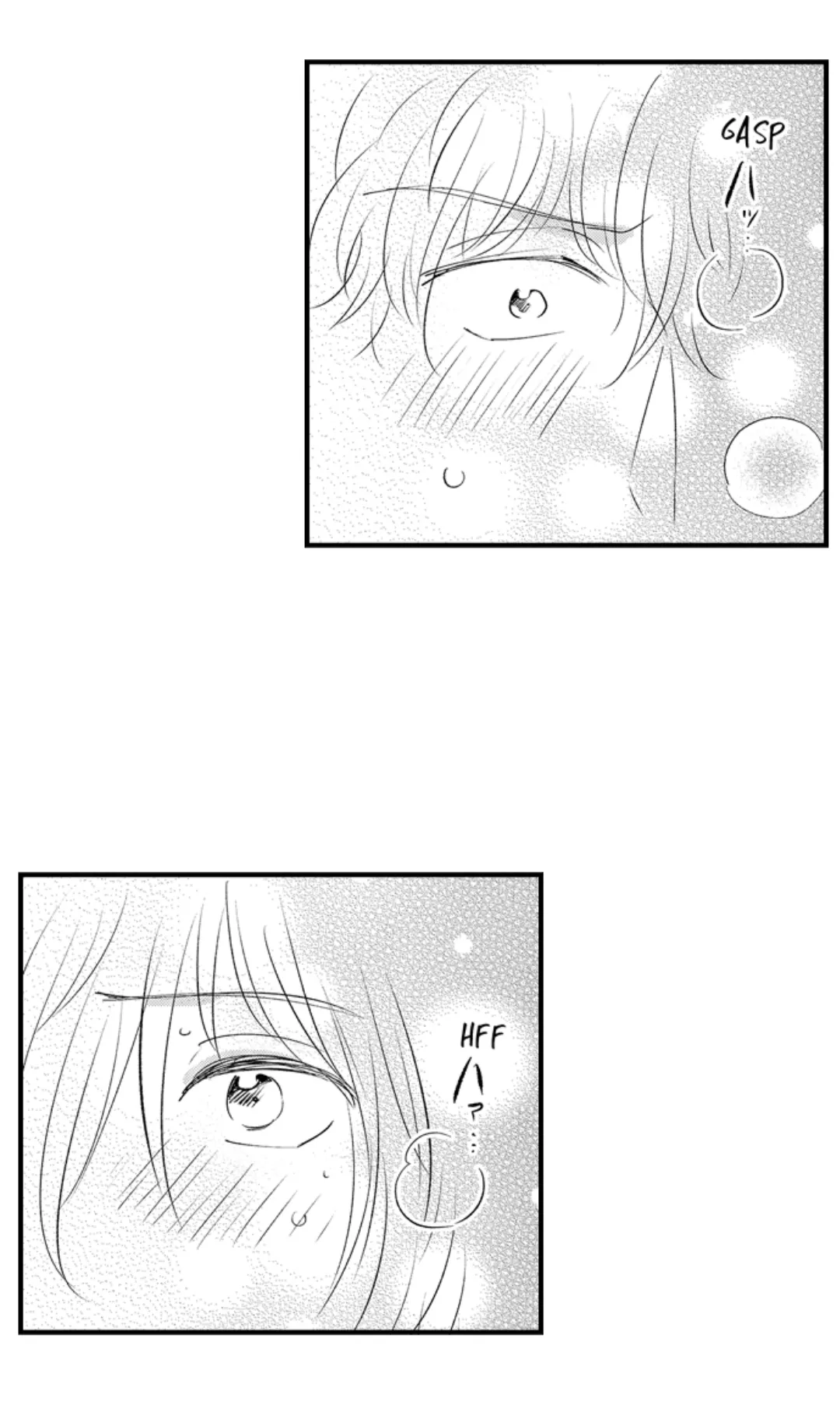 Yatara Yarashii Fukami Kun - Chapter 47 Page 18