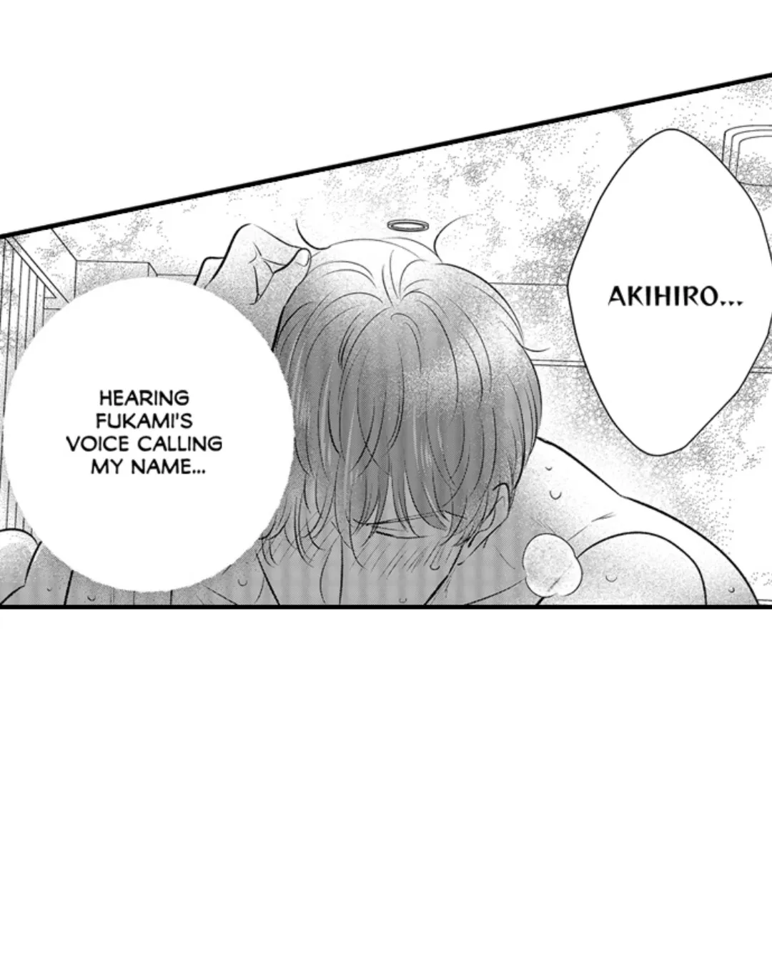 Yatara Yarashii Fukami Kun - Chapter 48 Page 7