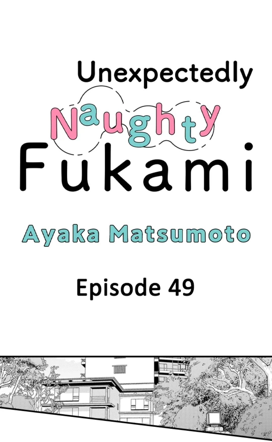 Yatara Yarashii Fukami Kun - Chapter 49 Page 1