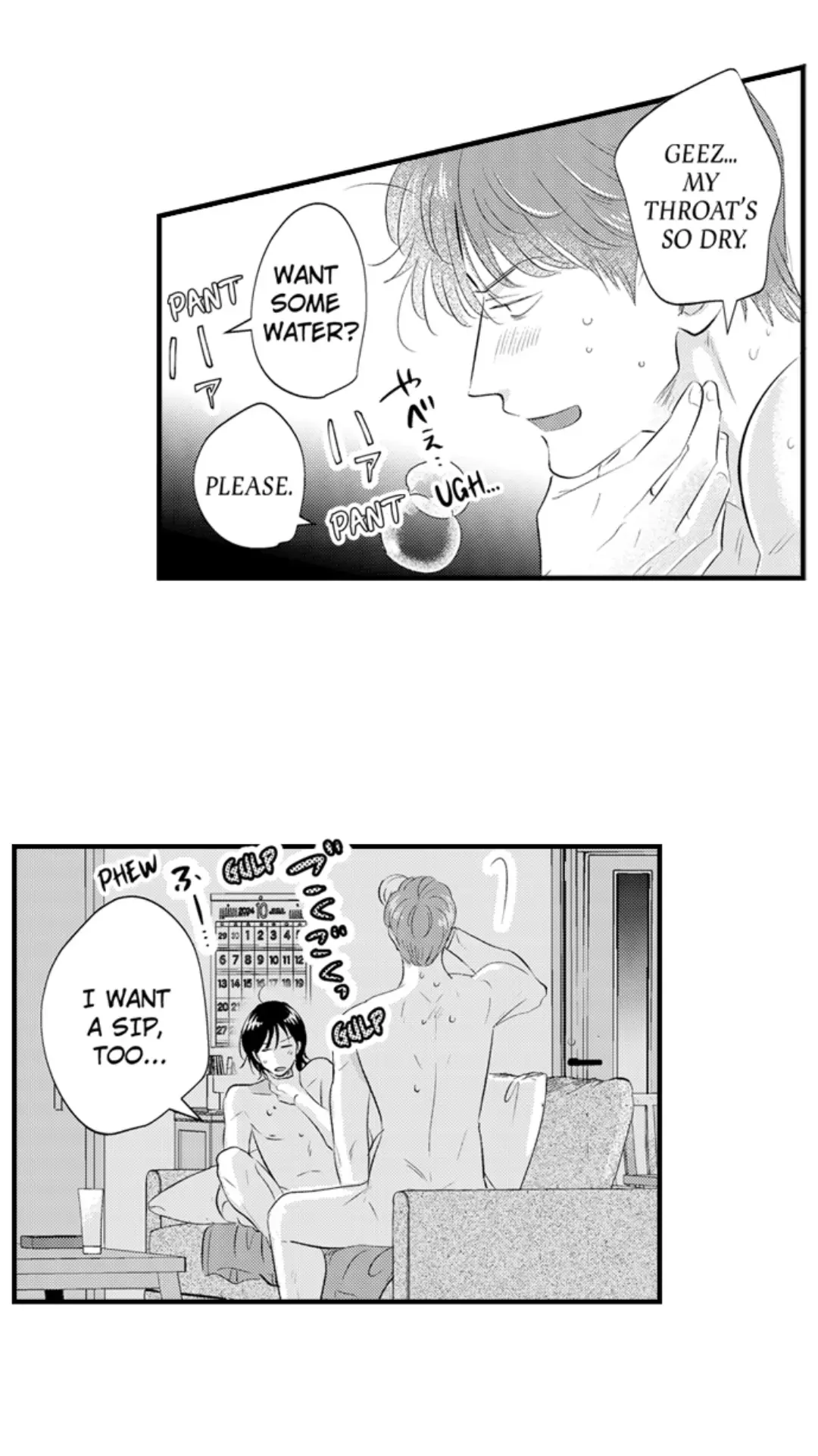 Yatara Yarashii Fukami Kun - Chapter 49 Page 8