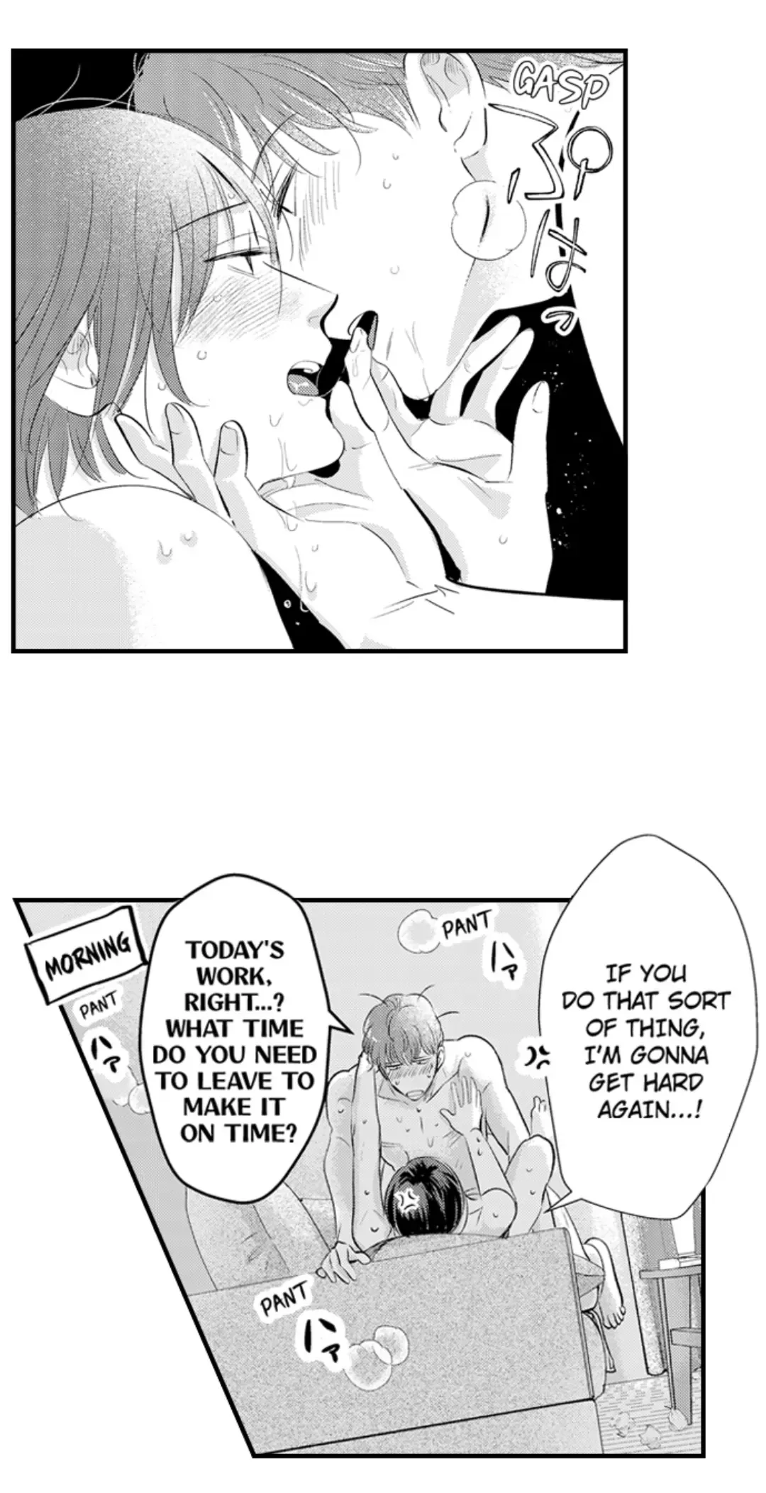 Yatara Yarashii Fukami Kun - Chapter 49 Page 11