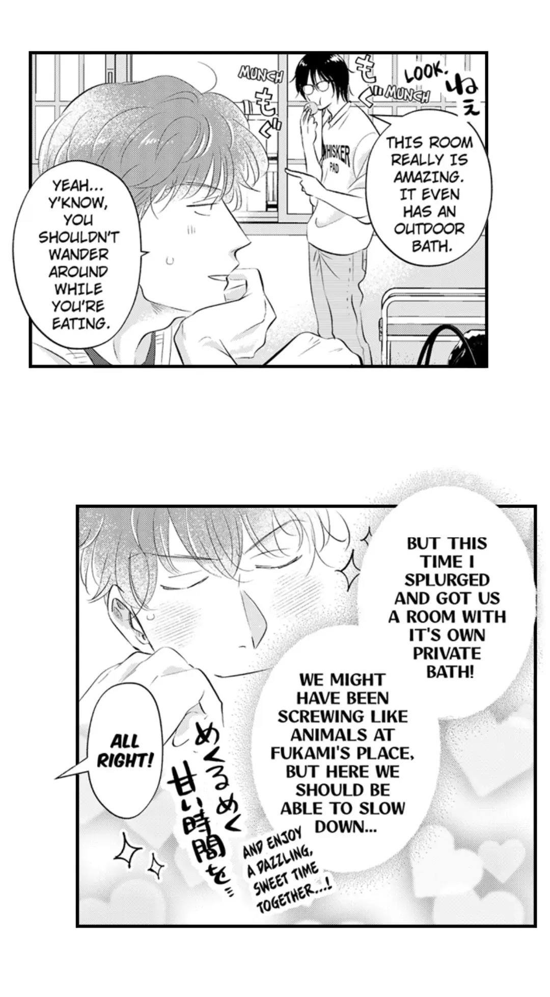 Yatara Yarashii Fukami Kun - Chapter 49 Page 14