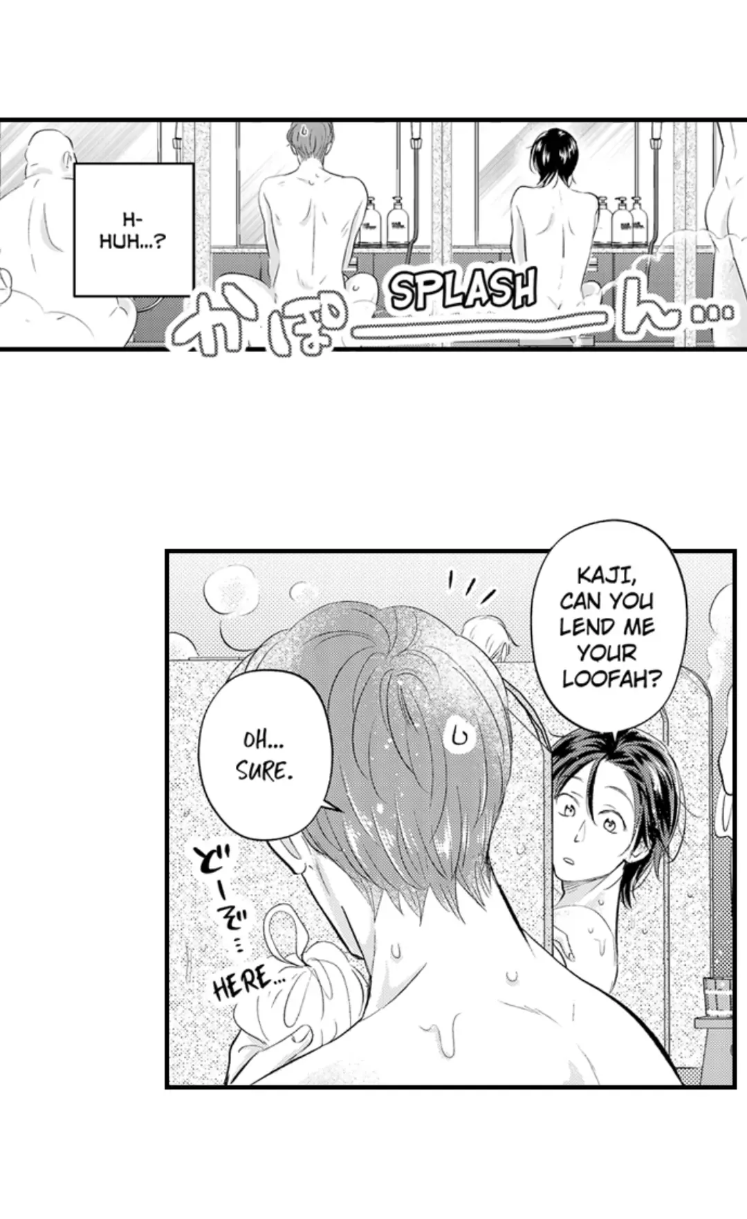 Yatara Yarashii Fukami Kun - Chapter 49 Page 16
