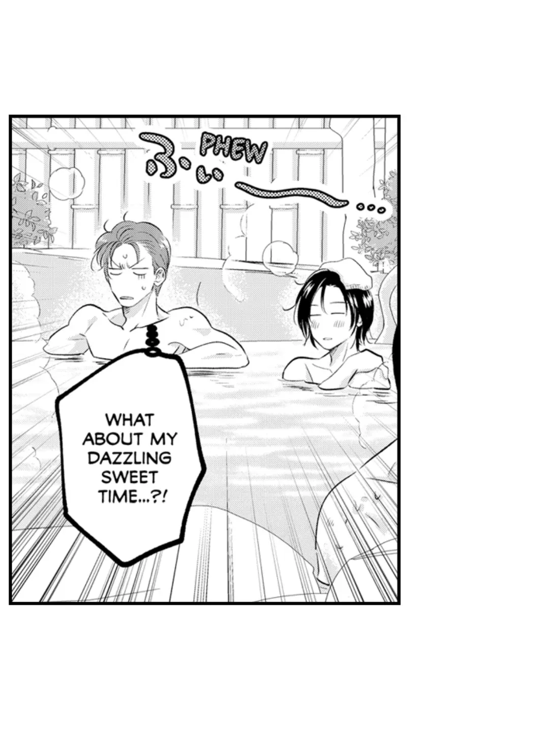 Yatara Yarashii Fukami Kun - Chapter 49 Page 17