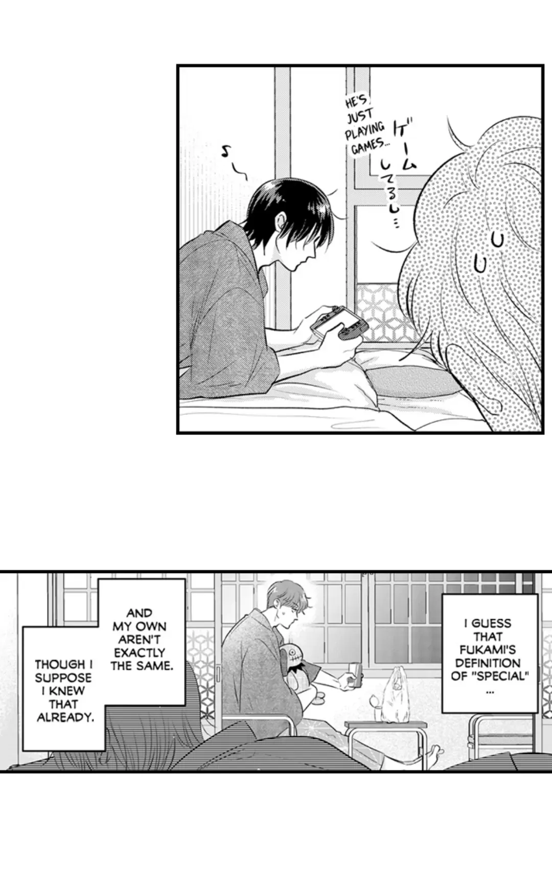 Yatara Yarashii Fukami Kun - Chapter 49 Page 22