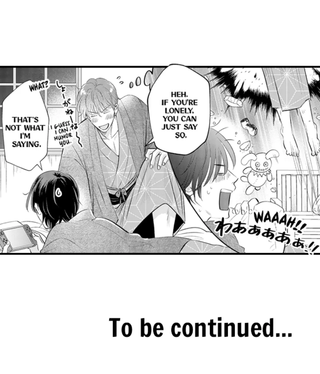 Yatara Yarashii Fukami Kun - Chapter 49 Page 26