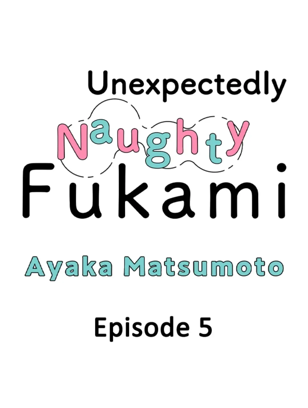 Yatara Yarashii Fukami Kun - Chapter 5 Page 1