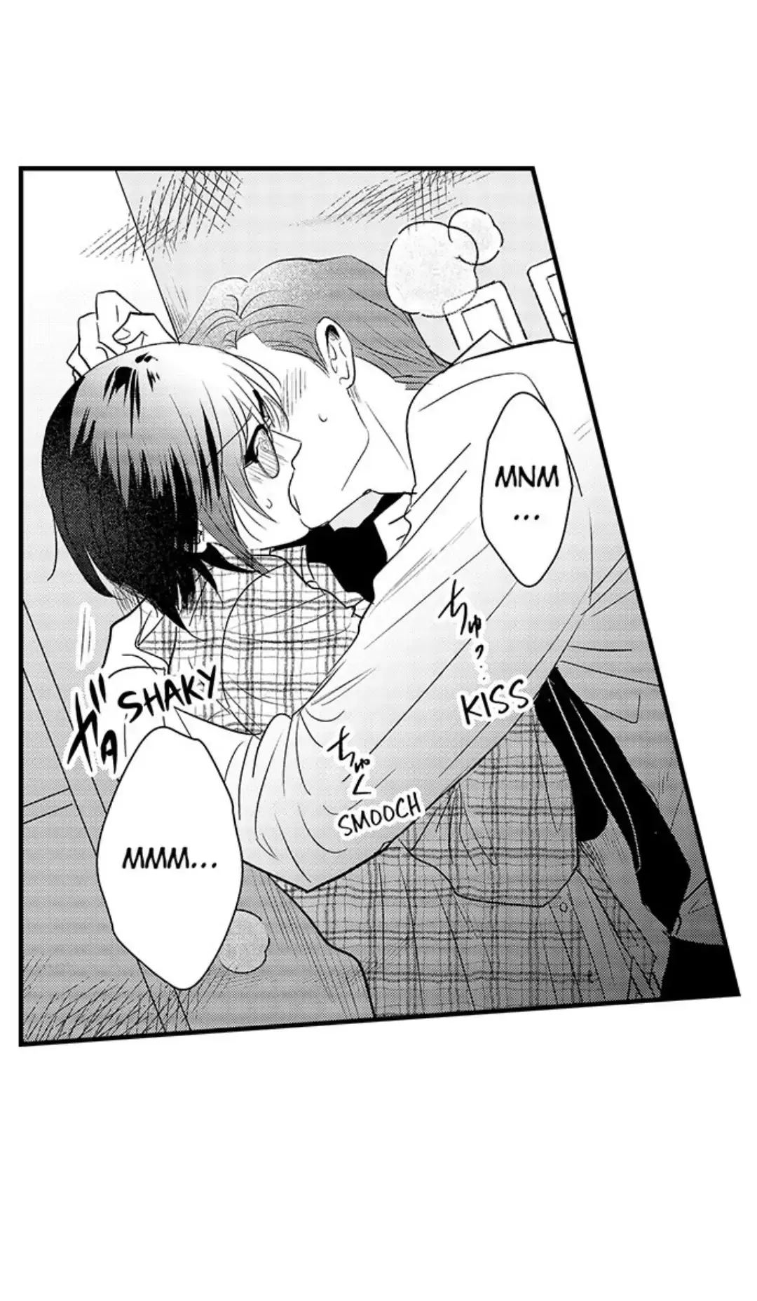 Yatara Yarashii Fukami Kun - Chapter 5 Page 4