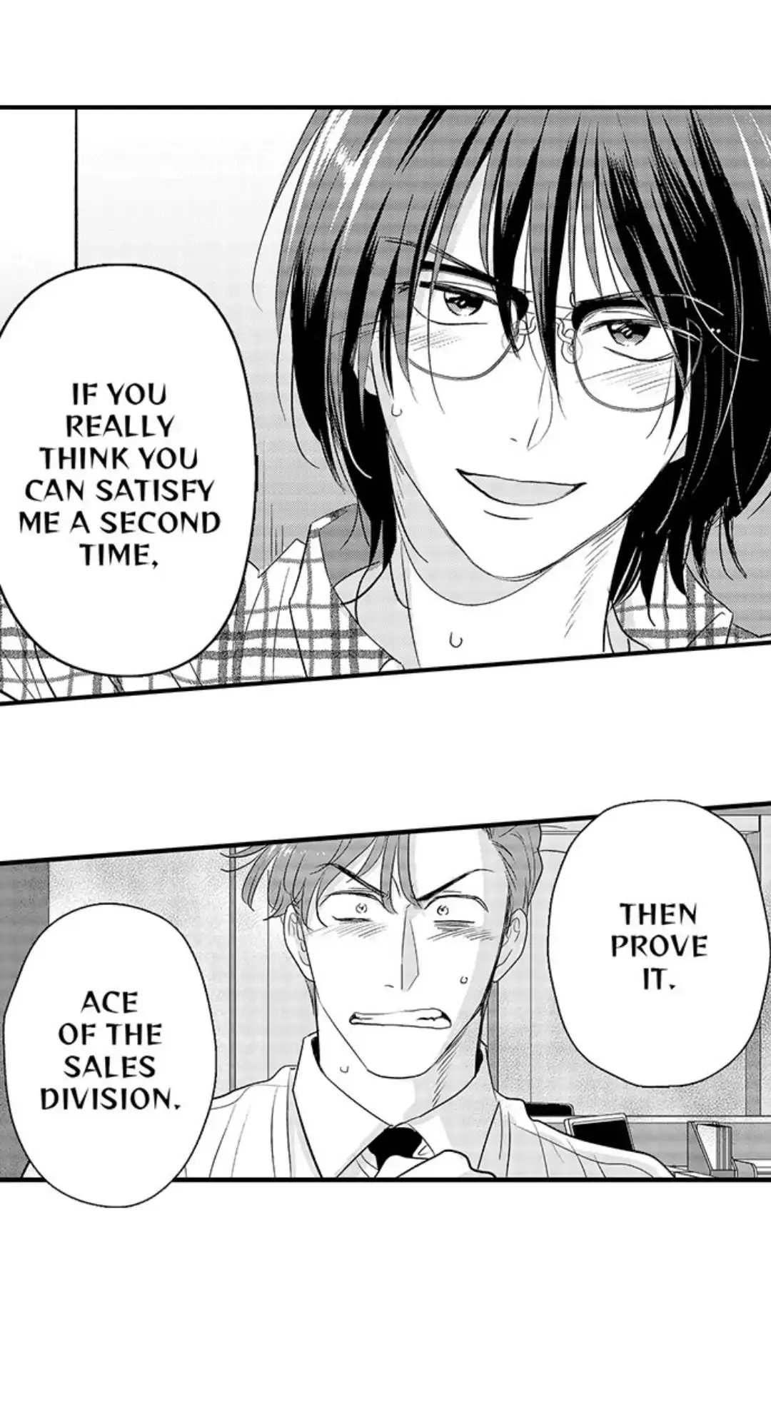 Yatara Yarashii Fukami Kun - Chapter 5 Page 7