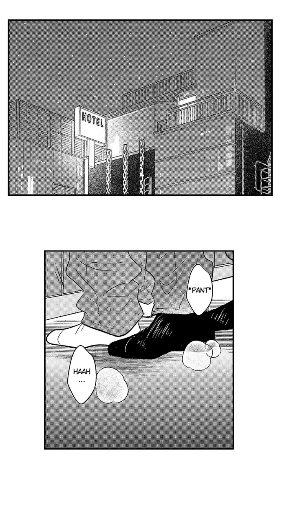 Yatara Yarashii Fukami Kun - Chapter 5 Page 9