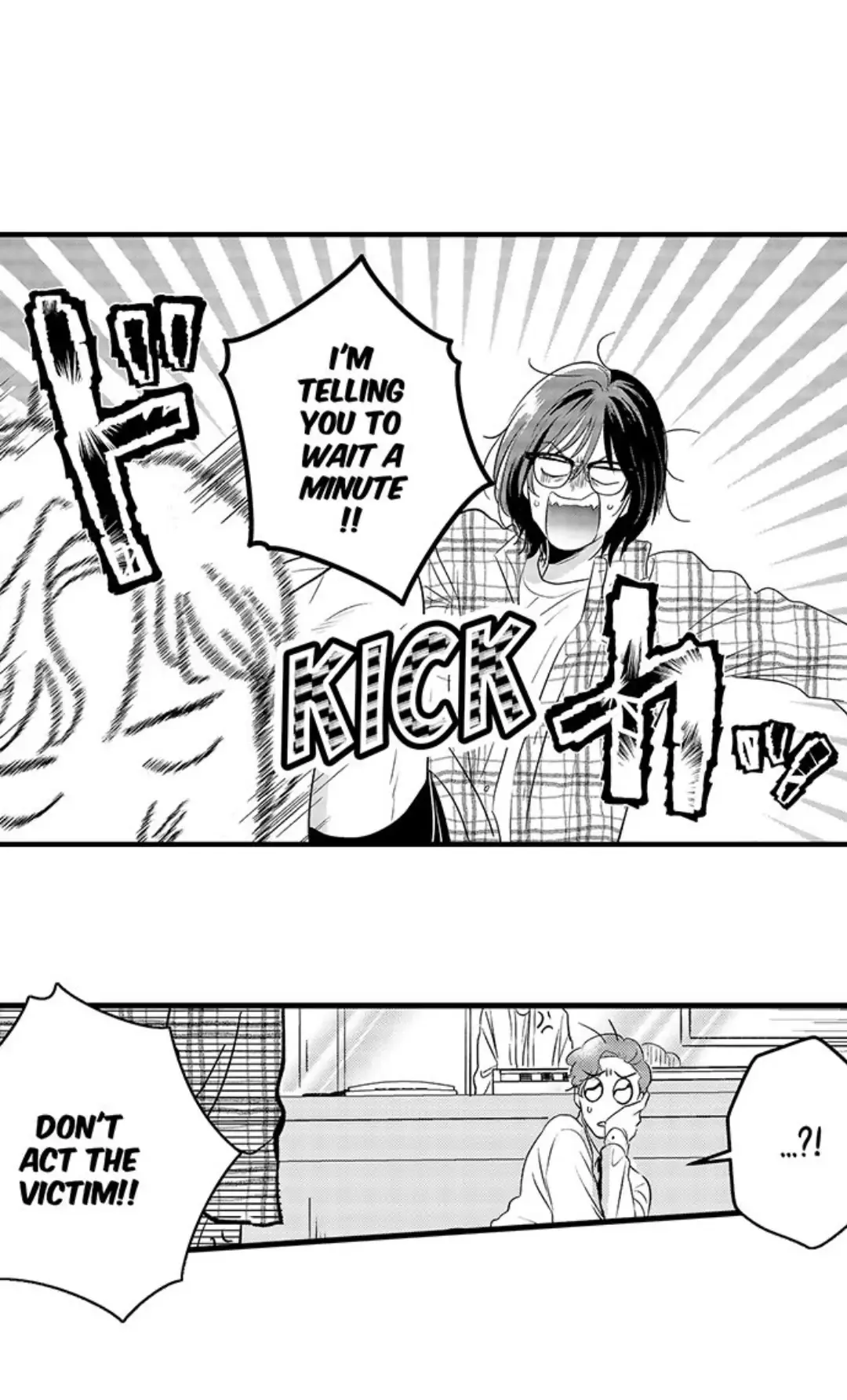 Yatara Yarashii Fukami Kun - Chapter 5 Page 15
